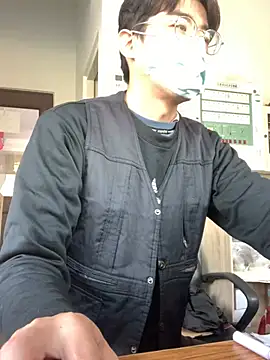 o0-69o online show from 12/20/24, 07:55