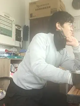 o0-69o online show from 02/07/25, 08:33