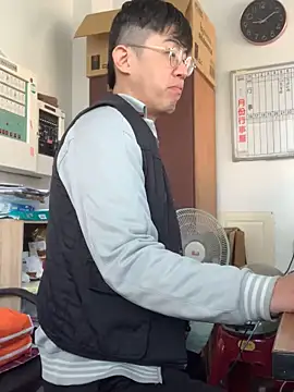 o0-69o online show from 03/20/25, 01:13