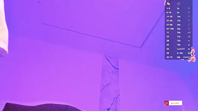 alysson 18 online show from 11/17/25, 01:28