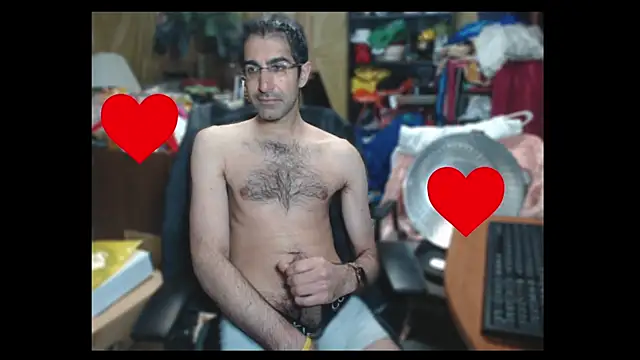 Snapshot of Gsmile1 chatting on 12/28/24, 05:35 Gsmile1 online show from 12/28/24, 05:35