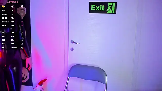 auroralatexprincess online show from 12/17/25, 02:34