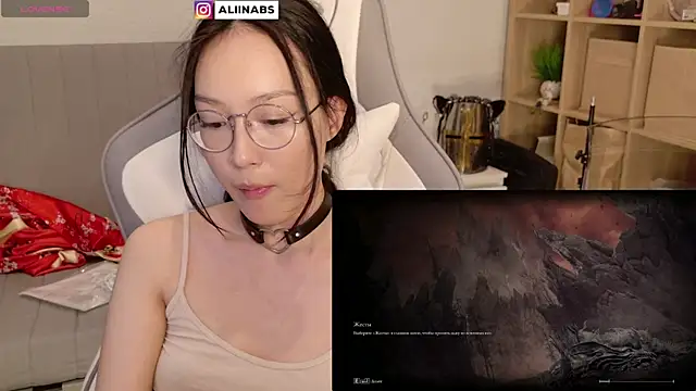 Snapshot of aliiiiiina chatting on 01/02/25, 12:23 aliiiiiina online show from 01/02/25, 12:23