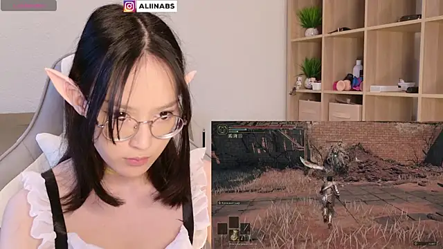 Snapshot of aliiiiiina chatting on 01/08/25, 03:51 aliiiiiina online show from 01/08/25, 03:51