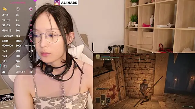 Snapshot of aliiiiiina chatting on 01/09/25, 06:57 aliiiiiina online show from 01/09/25, 06:57