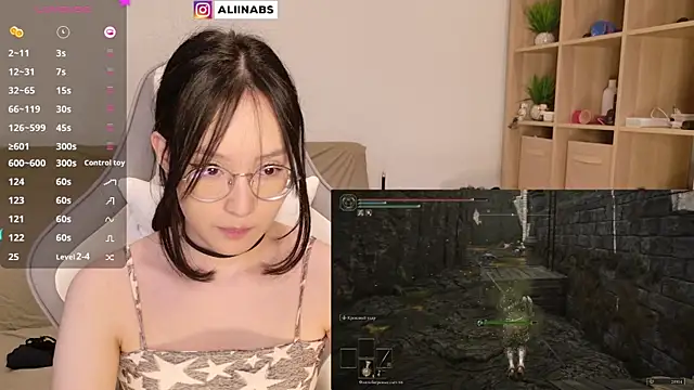 Snapshot of aliiiiiina chatting on 01/09/25, 09:58 aliiiiiina online show from 01/09/25, 09:58