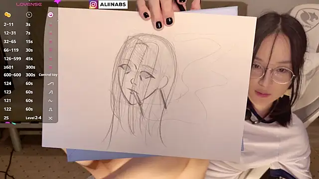 Snapshot of aliiiiiina chatting on 01/10/25, 05:02 aliiiiiina online show from 01/10/25, 05:02