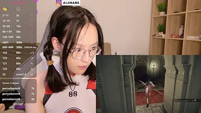 Snapshot of aliiiiiina chatting on 01/11/25, 08:10 aliiiiiina online show from 01/11/25, 08:10