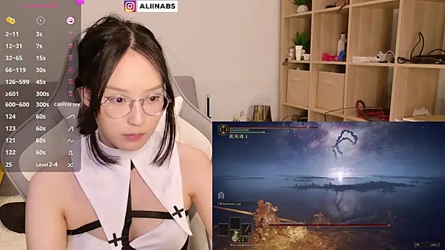 Snapshot of aliiiiiina chatting on 01/14/25, 09:41 aliiiiiina online show from 01/14/25, 09:41