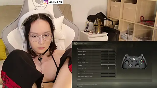 Snapshot of aliiiiiina chatting on 01/27/25, 08:07 aliiiiiina online show from 01/27/25, 08:07