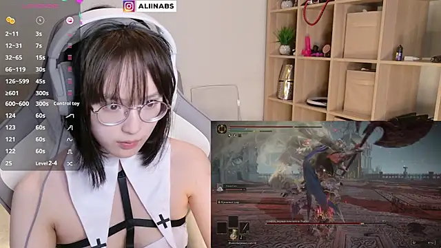 Snapshot of aliiiiiina chatting on 02/07/25, 06:13 aliiiiiina online show from 02/07/25, 06:13