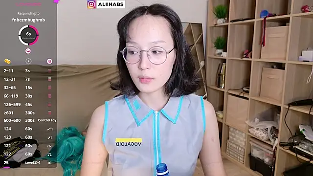 Snapshot of aliiiiiina chatting on 03/07/25, 03:49 aliiiiiina online show from 03/07/25, 03:49