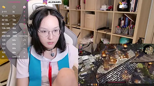 Snapshot of aliiiiiina chatting on 03/07/25, 06:54 aliiiiiina online show from 03/07/25, 06:54