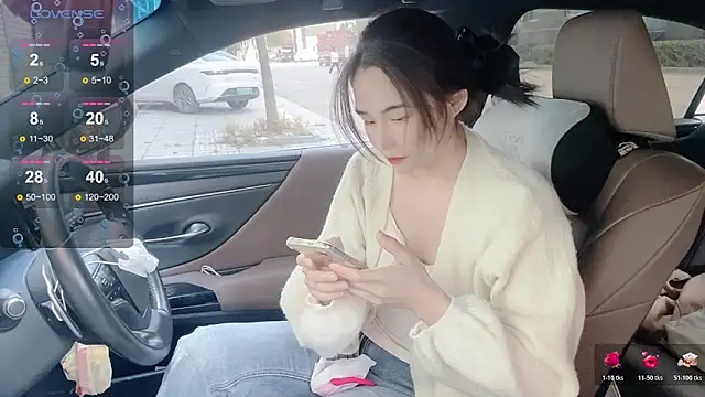 Snapshot of orla2021 chatting on 11/25/25, 12:43 orla2021 online show from 11/25/25, 12:43