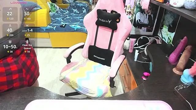 Softie Sofy online show from 02/18/26, 02:07