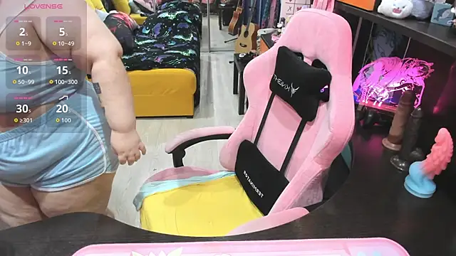 Softie Sofy online show from 04/08/26, 02:55