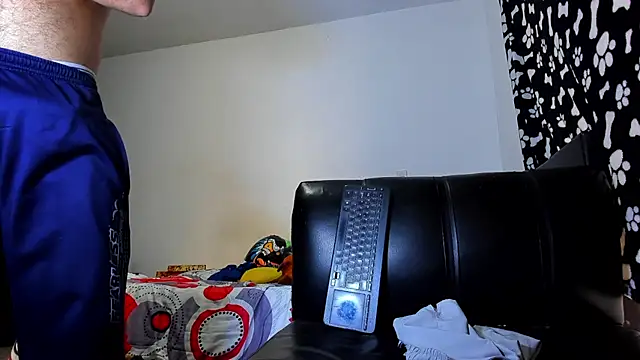 ares sexxx online show from 11/29/25, 04:54