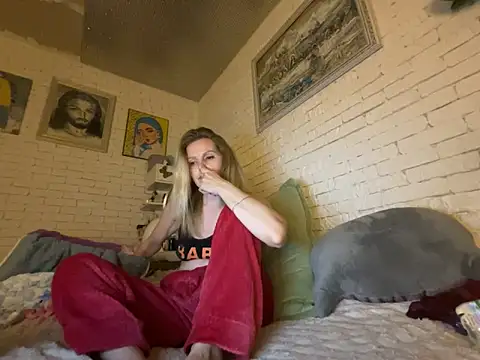 Snapshot of Angel_girllovemy chatting on 02/05/25, 06:59 Angel girllovemy online show from 02/05/25, 06:59