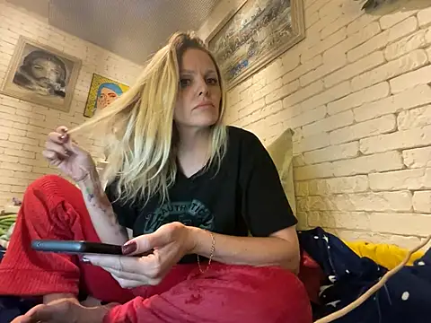 Snapshot of Angel_girllovemy chatting on 02/07/25, 04:56 Angel girllovemy online show from 02/07/25, 04:56