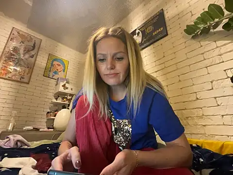 Snapshot of Angel_girllovemy chatting on 02/12/25, 05:26 Angel girllovemy online show from 02/12/25, 05:26