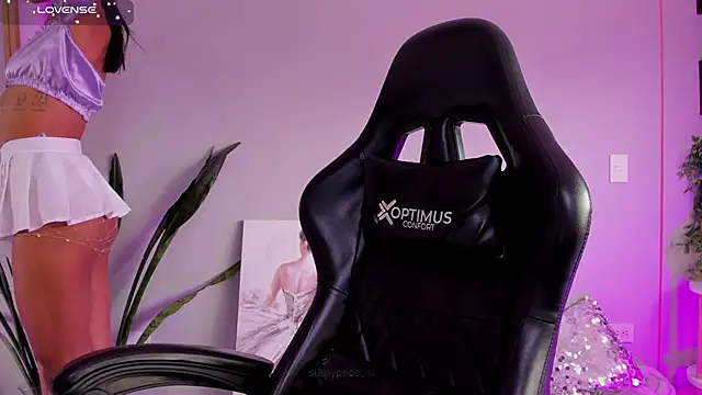 Snapshot of sussyprice chatting on 11/23/25, 08:08 sussyprice online show from 11/23/25, 08:08