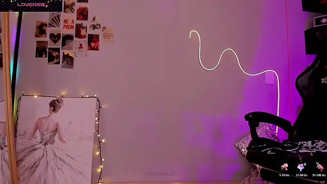 Snapshot of sussyprice chatting on 12/13/25, 07:53 sussyprice online show from 12/13/25, 07:53