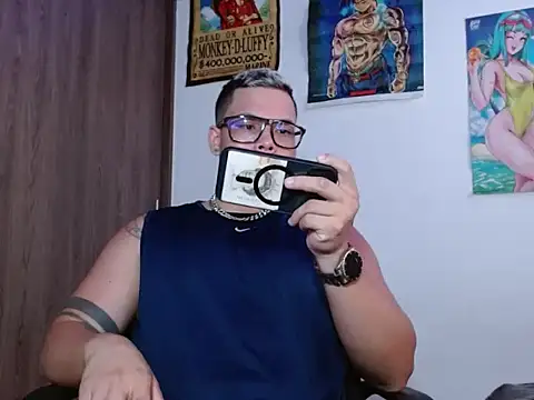 Danielsbigcum online show from 03/12/26, 03:40