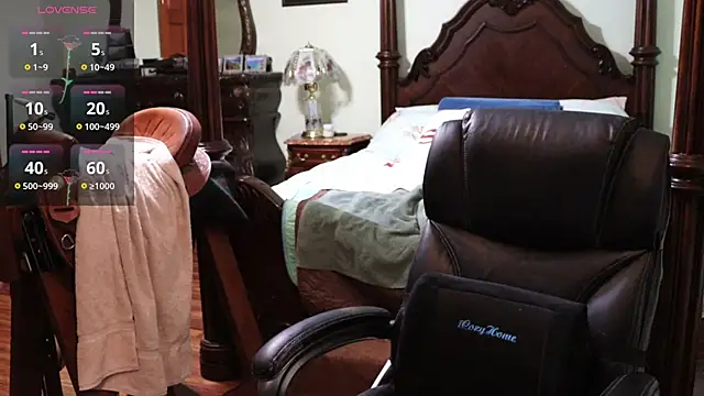 Snapshot of thornburyrose chatting on 12/08/24, 01:56 thornburyrose online show from 12/08/24, 01:56