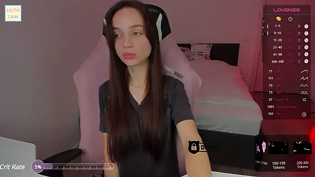 Snapshot of Lilith_Cain chatting on 02/24/25, 02:04 Lilith Cain online show from 02/24/25, 02:04