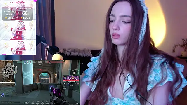 Snapshot of Weeissy chatting on 12/17/24, 11:59 Weeissy online show from 12/17/24, 11:59