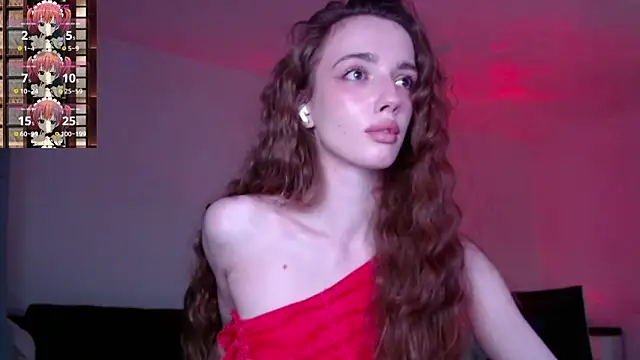 Snapshot of Weeissy chatting on 02/26/25, 12:16 Weeissy online show from 02/26/25, 12:16