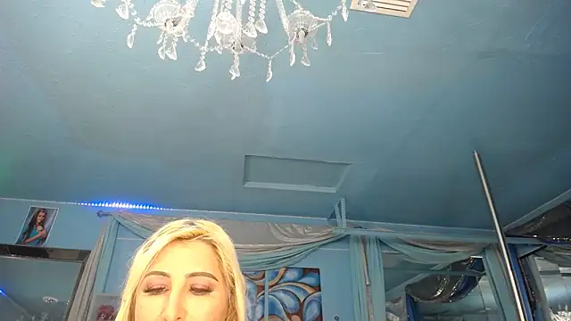 ADRIANNA FOX online show from 02/07/26, 12:58