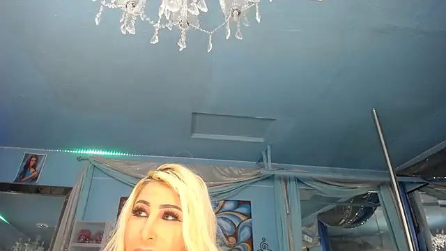 ADRIANNA FOX online show from 02/14/26, 11:40