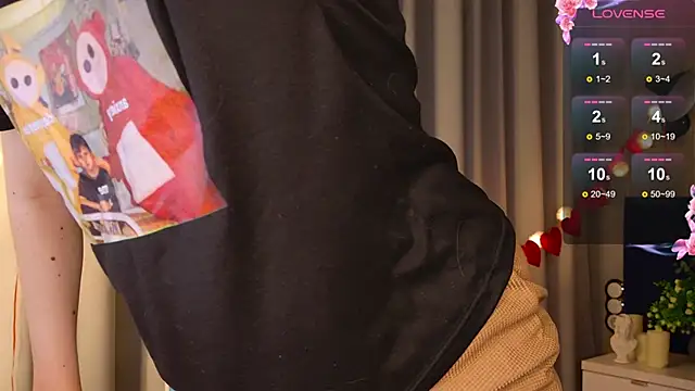 Snapshot of Ramona___ chatting on 02/08/25, 06:01 Ramona online show from 02/08/25, 06:01