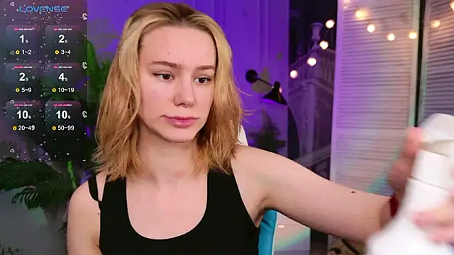 Snapshot of Ramona___ chatting on 02/05/26, 06:07 Ramona online show from 02/05/26, 06:07