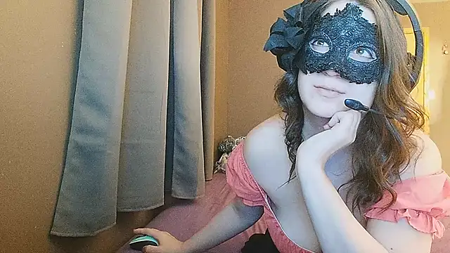 Snapshot of missteriousbelle chatting on 01/17/25, 03:01 missteriousbelle online show from 01/17/25, 03:01