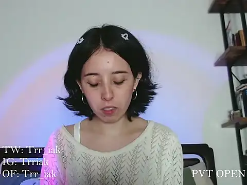 babyluna 8 8 online show from 11/21/25, 12:32