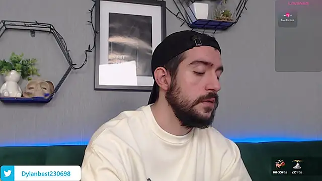 Snapshot of Dylan_Best chatting on 12/24/24, 07:28 Dylan Best online show from 12/24/24, 07:28