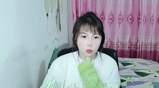 Sunset glow online show from 01/29/25, 01:49