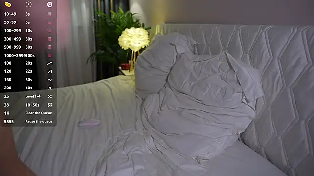 CatchMe1 online show from 10/12/25, 05:01