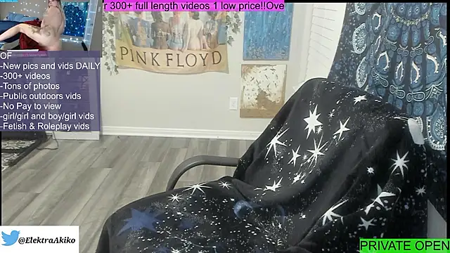 ElektraExotic online show from 03/17/26, 07:44