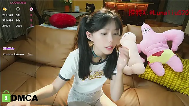 Snapshot of Luna520 chatting on 12/18/24, 06:35 Luna520 online show from 12/18/24, 06:35