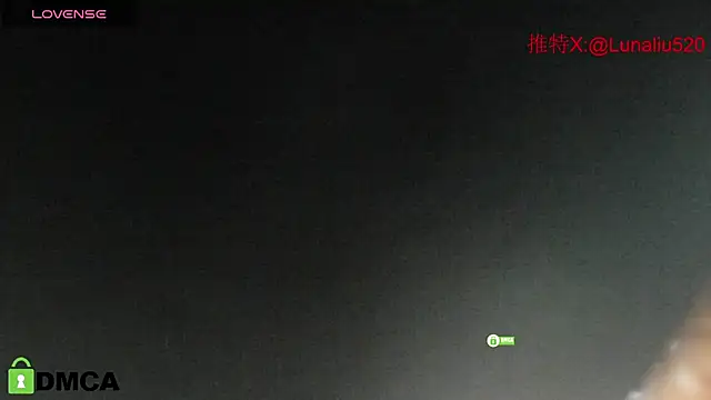 Snapshot of Luna520 chatting on 02/13/25, 03:24 Luna520 online show from 02/13/25, 03:24