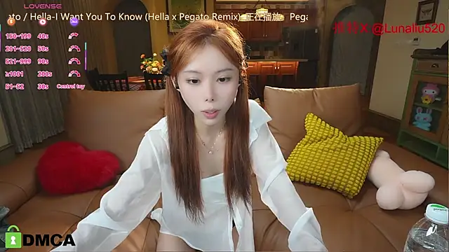 Snapshot of Luna520 chatting on 02/15/25, 03:50 Luna520 online show from 02/15/25, 03:50