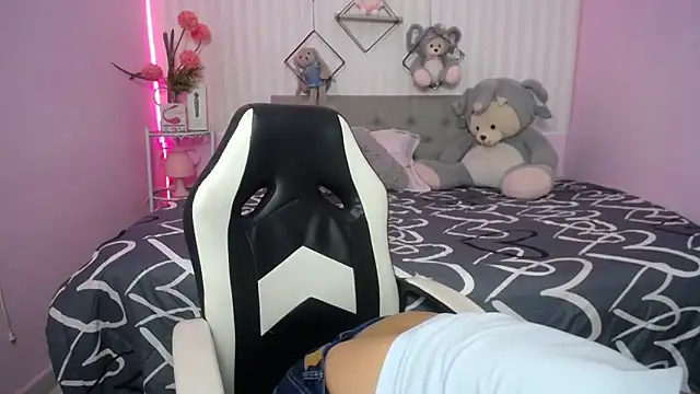 Snapshot of cum_bigass chatting on 03/12/26, 12:11 cum bigass online show from 03/12/26, 12:11