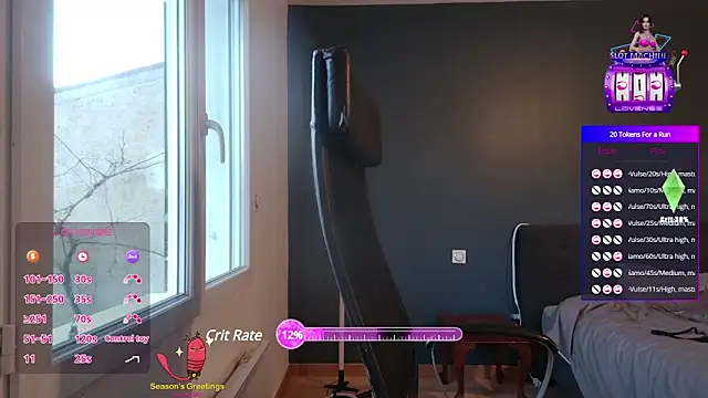 antoinepassion online show from 02/01/25, 04:54