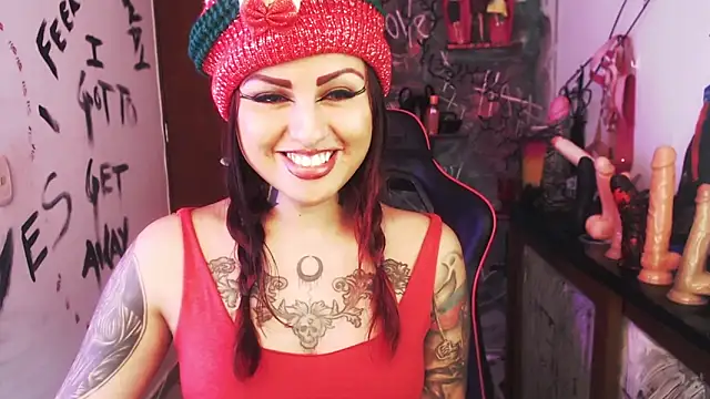 demon ssofy online show from 12/12/24, 05:37