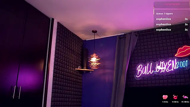 bull vixen2001 online show from 12/15/25, 11:58