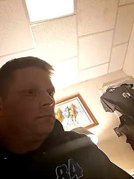 curiouscock38 online show from 01/19/26, 09:02