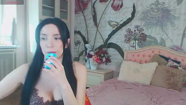 AliciaBow online show from 03/01/26, 12:29